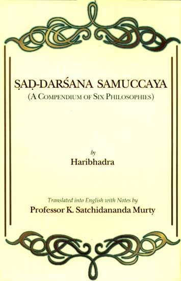 Sad - Darsana Samuccaya (A Compendium of Six Philosophies)