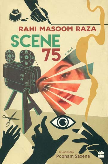 Rahi Massom Raza - Scene 75 (A Novel)