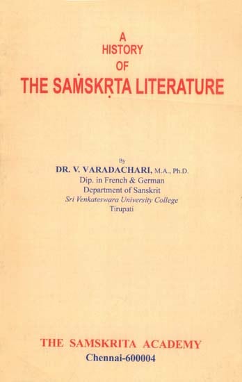 A History of The Samskrta Literature
