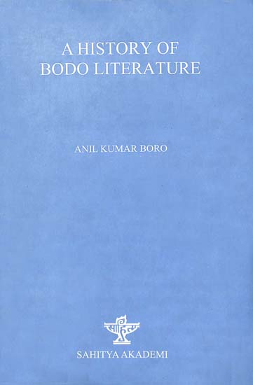 A History of Bodo Literature
