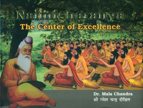 Naimisharanya - The Center of Excellence