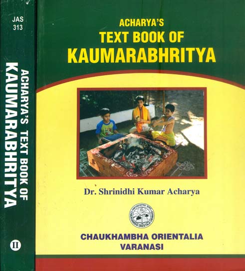 Text Book of Kaumarabhritya (Set of 2 Volumes)
