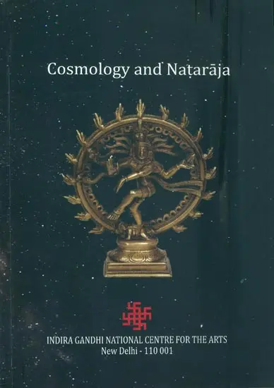 Cosmology and Nataraja