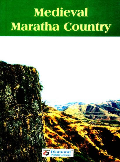 Medieval Maratha Country
