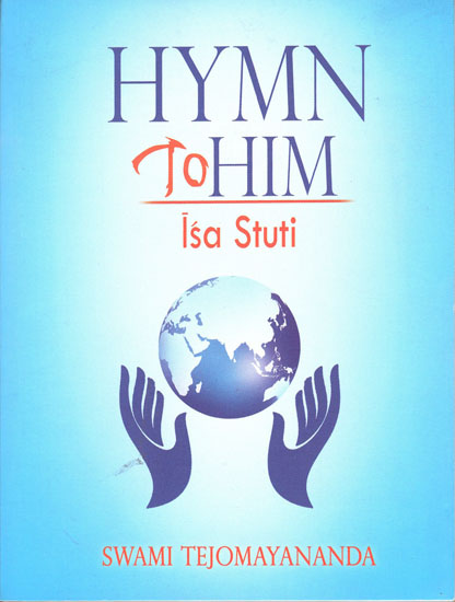 Hymn to Him: lsa Stuti
