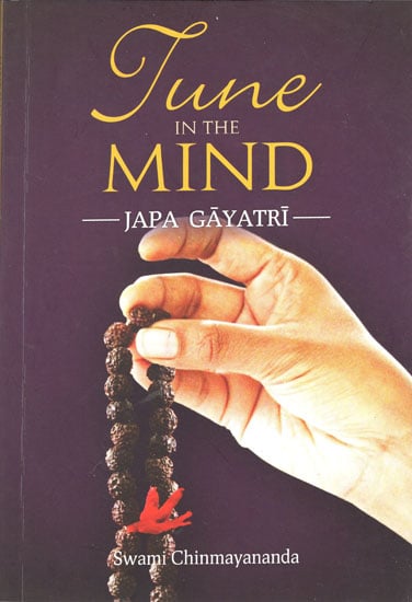 Tune in The Mind: Japa Gayatri