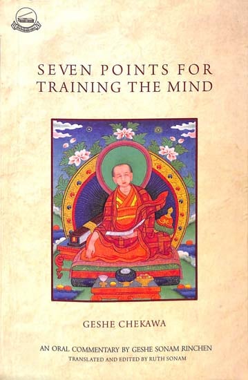 Seven Points for Training The Mind