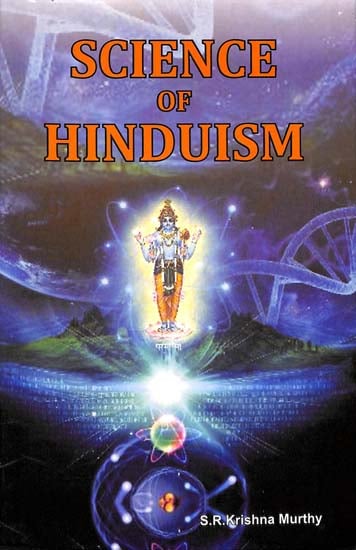 Science of Hinduism