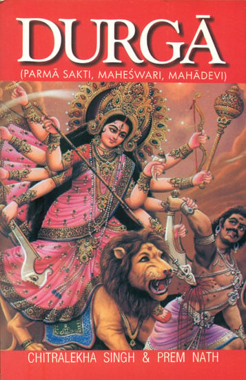 Durga (Parma Sakti, Maheswari, Mahadevi)