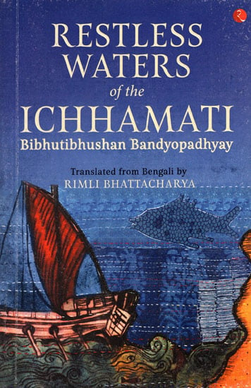 Restless Water of The Ichhamati
