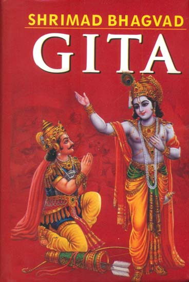 Shrimad Bhagavad Gita - Spiritual Philosophy of Practical Life (Small Size)