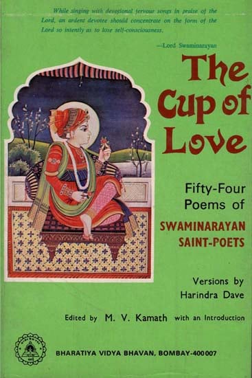 The Cup of Love - Fifty Four Poems of Swaminarayan Saint Poets (An Old Book)