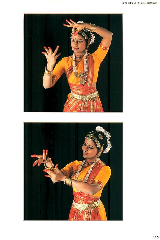 Dance Forms | Incredible India