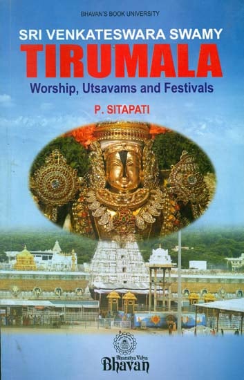Sri Venkateswara Swami - Tirumala Worship, Utsavams and Festivals
