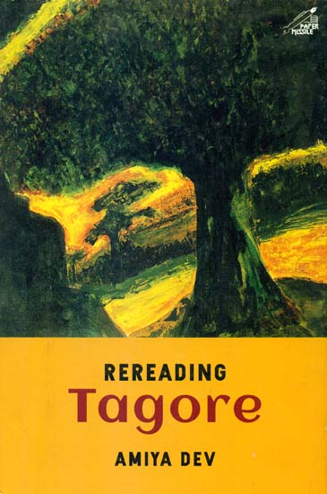 Reading Tagore