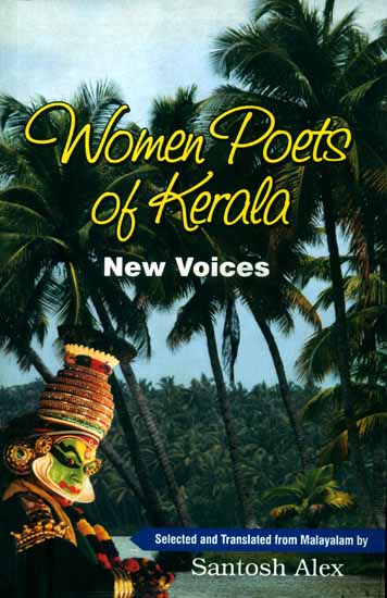 Women Poets of Kerala (New Voices)