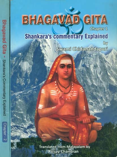Bhagavad Gita - Shankara's Commentary Explained (Set of 2 Volumes)