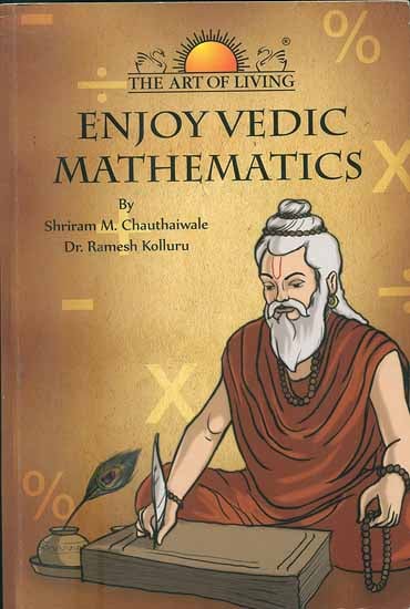 Enjoy Vedic Mathematics
