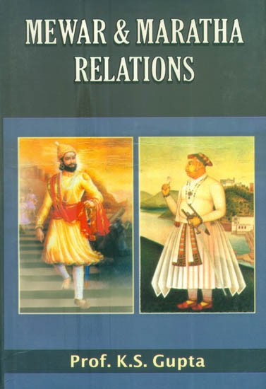 Mewar & Maratha Relations