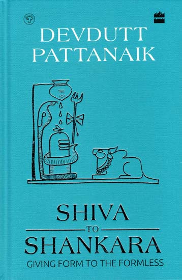Shiva to Shankara (Giving form to The Formless)