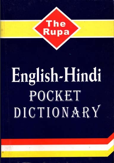English - Hindi Pocket Dictionary