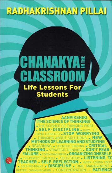 Chanakya in the Classroom (Life Lesson for Students)
