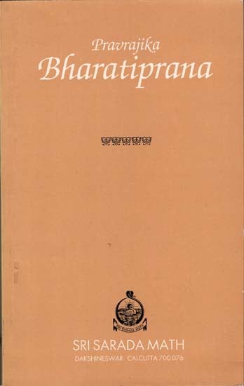 Pravrajika Bharatiprana (An Old and Rare Book)