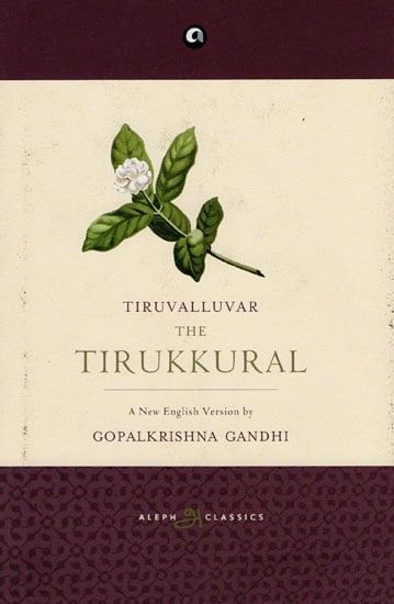 The Tirukkural