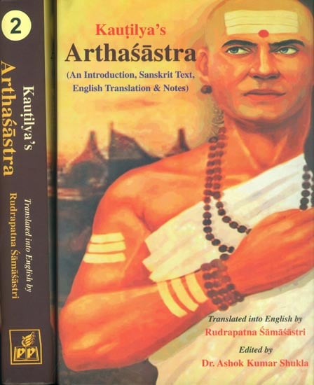 Kautilya's Arthasastra (Set of 2 Volumes)