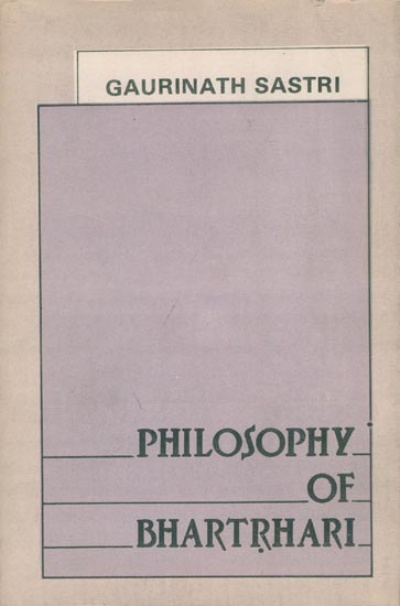 Philosophy of Bhartrhari (An Old and Rare Book)