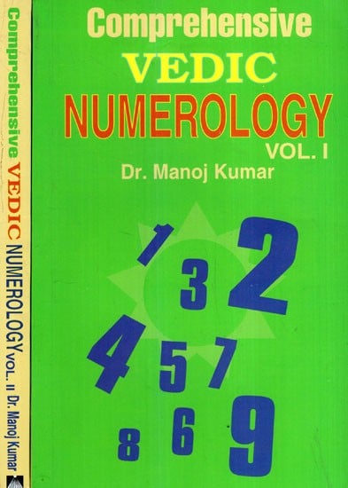 Comprehensive Vedic Numerology (Set of 2 Volumes)