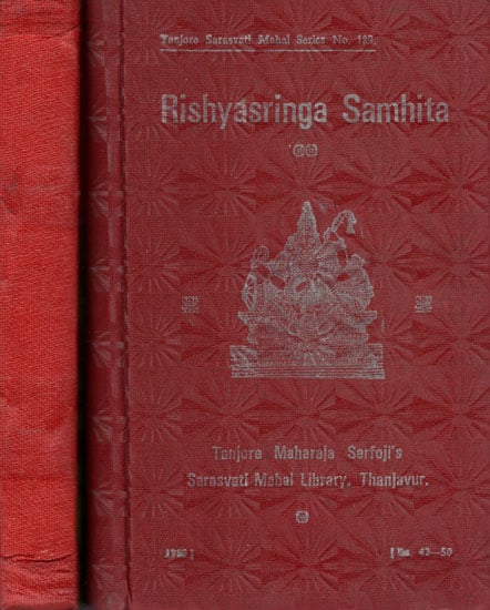 Rishyasringa Samhita in 2 Volumes (An Old and Rare Book)
