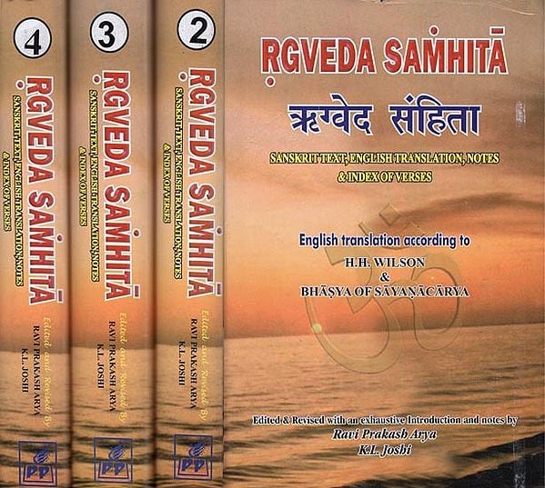 Rgveda Samhita: Rig Veda in 4 Volumes