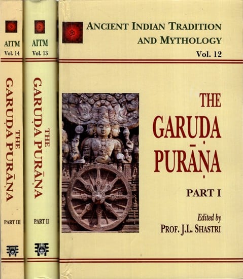 THE GARUDA-PURANA: 3 Volumes