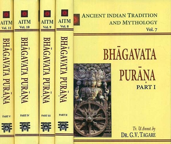 The Bhagavata Purana (5 Volumes)