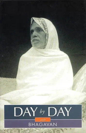 Day By Day With Bhagavan