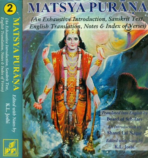 Matsya Purana: 2 Volumes