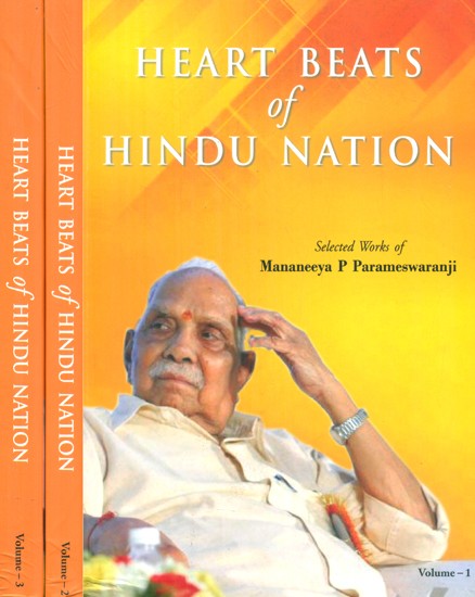 Heart Beats of Hindu Nation (Set of 3 Volumes)