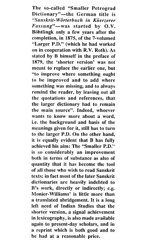 Sanskrit Worterbuch – In Kurzerer Fassung (Sanskrit German