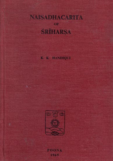 Naisadhacarita of Sriharsa (An old and Rare Book)