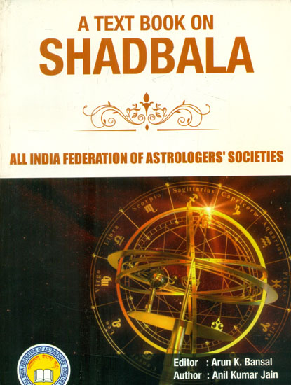 A Text Book on Shadbala