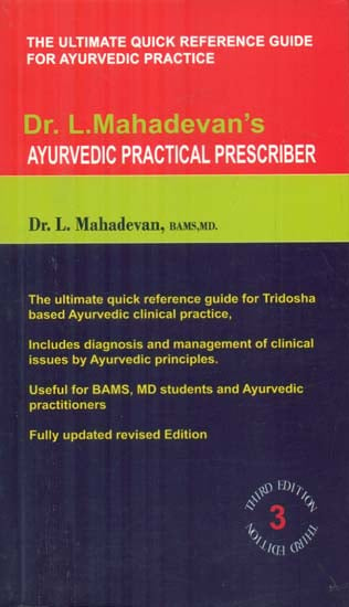 Ayurvedic Practical Prescriber