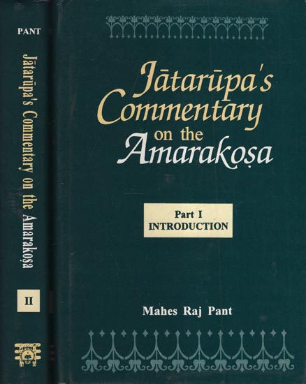 Jatarupa's Commentary on the Amarakosa (Set of 2 Volumes)