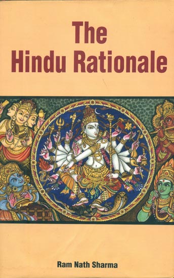 The Hindu Rationale