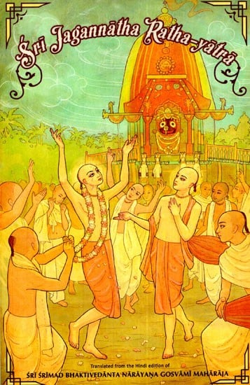 Sri Jagannatha Ratha Yatra