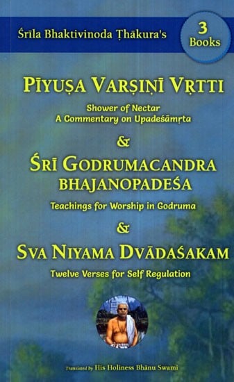 3 Books of Srila Bhaktivinoda Thakura's