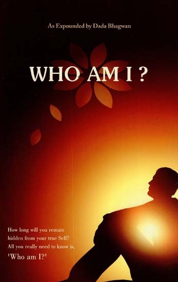 Who Am I?