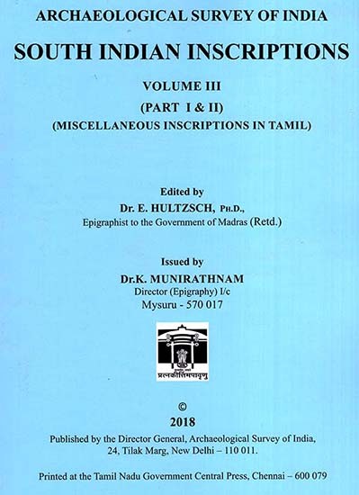 South Indian Inscriptions- Volume III  ( Part I&II,  Miscellaneous Inscriptions in Tamil)