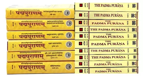 Padma Purana (Set of 16 Books in English and Sanskrit)