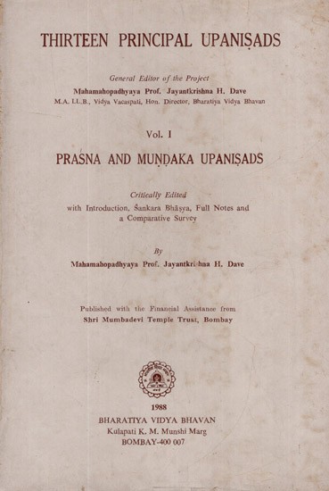 Thirteen Principal Upanisads- Prasna and Mundaka Upanisads with Sankara Bhasya (An Old and Rare Book)